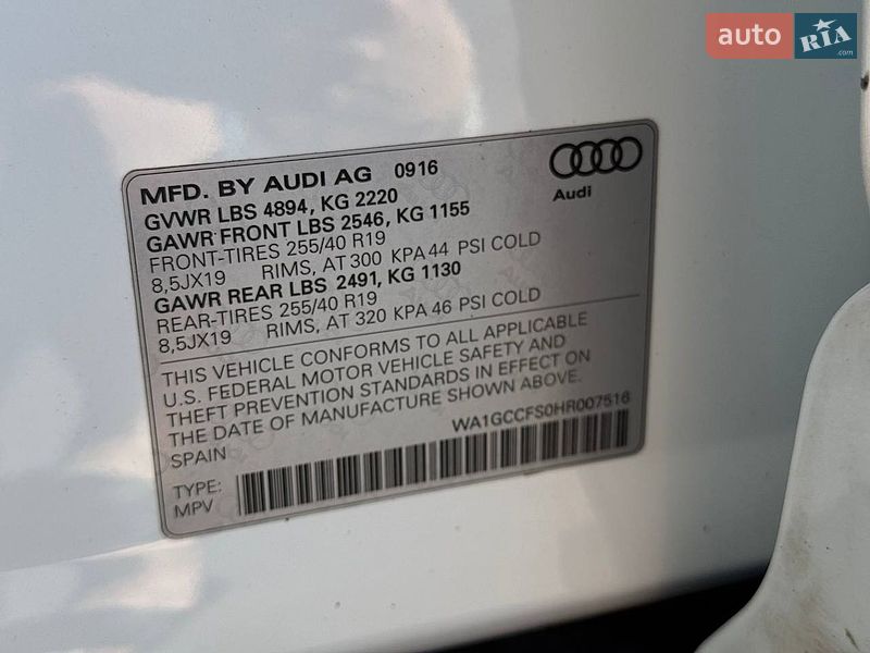 Внедорожник / Кроссовер Audi Q3 2016 в Ровно