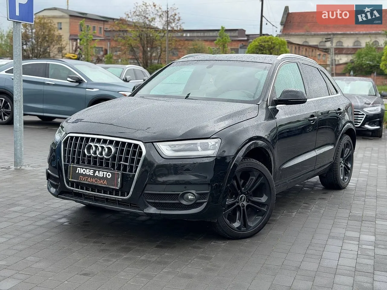 2015 Audi Q3 - мініатюра 18