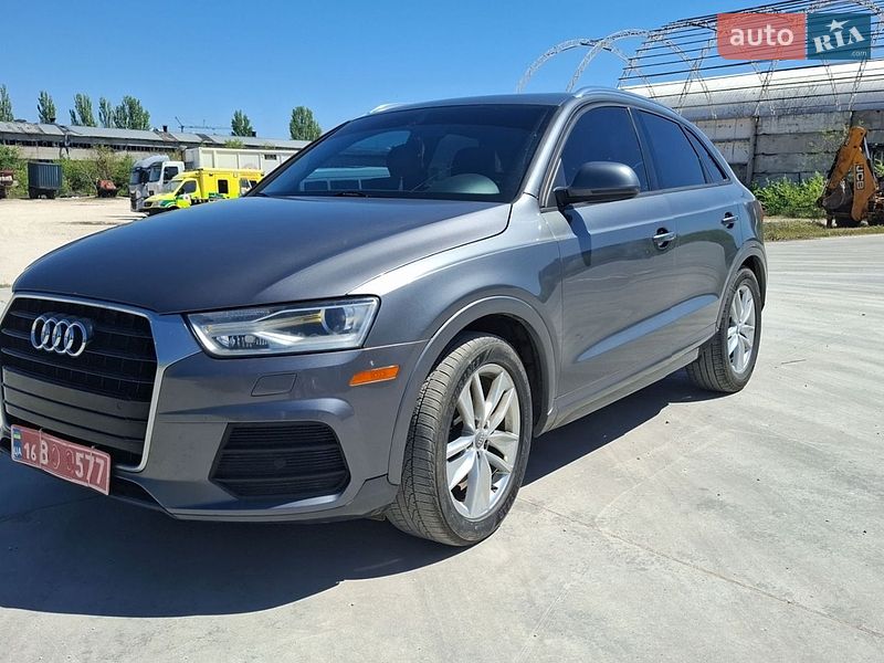 2016 Audi Q3, VIN WA18CCFSSHR005531:plate — фото 1 (autoria)