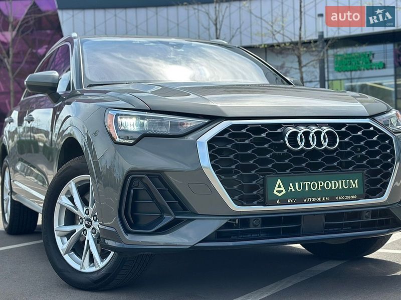Audi Q3 2020