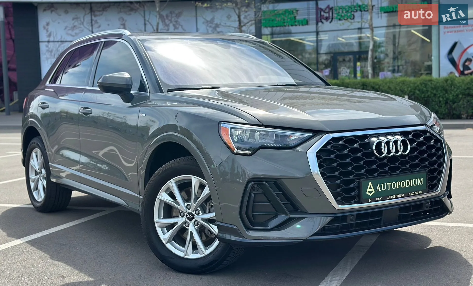 2020 Audi Q3 - мініатюра 7