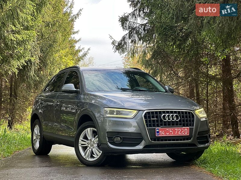 2014 Audi Q3, VIN WAUDFA8U0ER013067:plate — фото 1 (autoria)