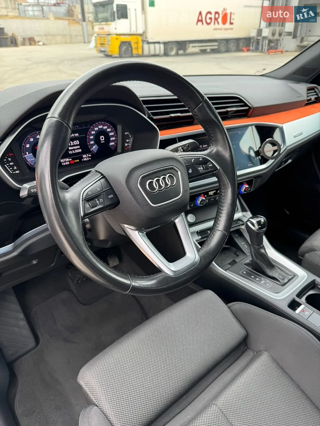 2020 Audi Q3 - мініатюра 23