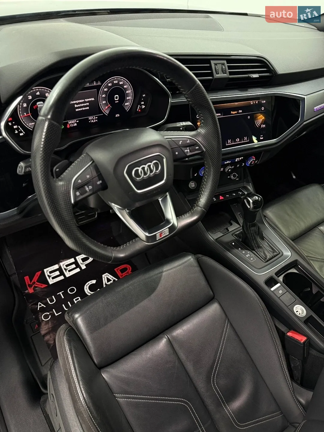2019 Audi Q3 - мініатюра 16