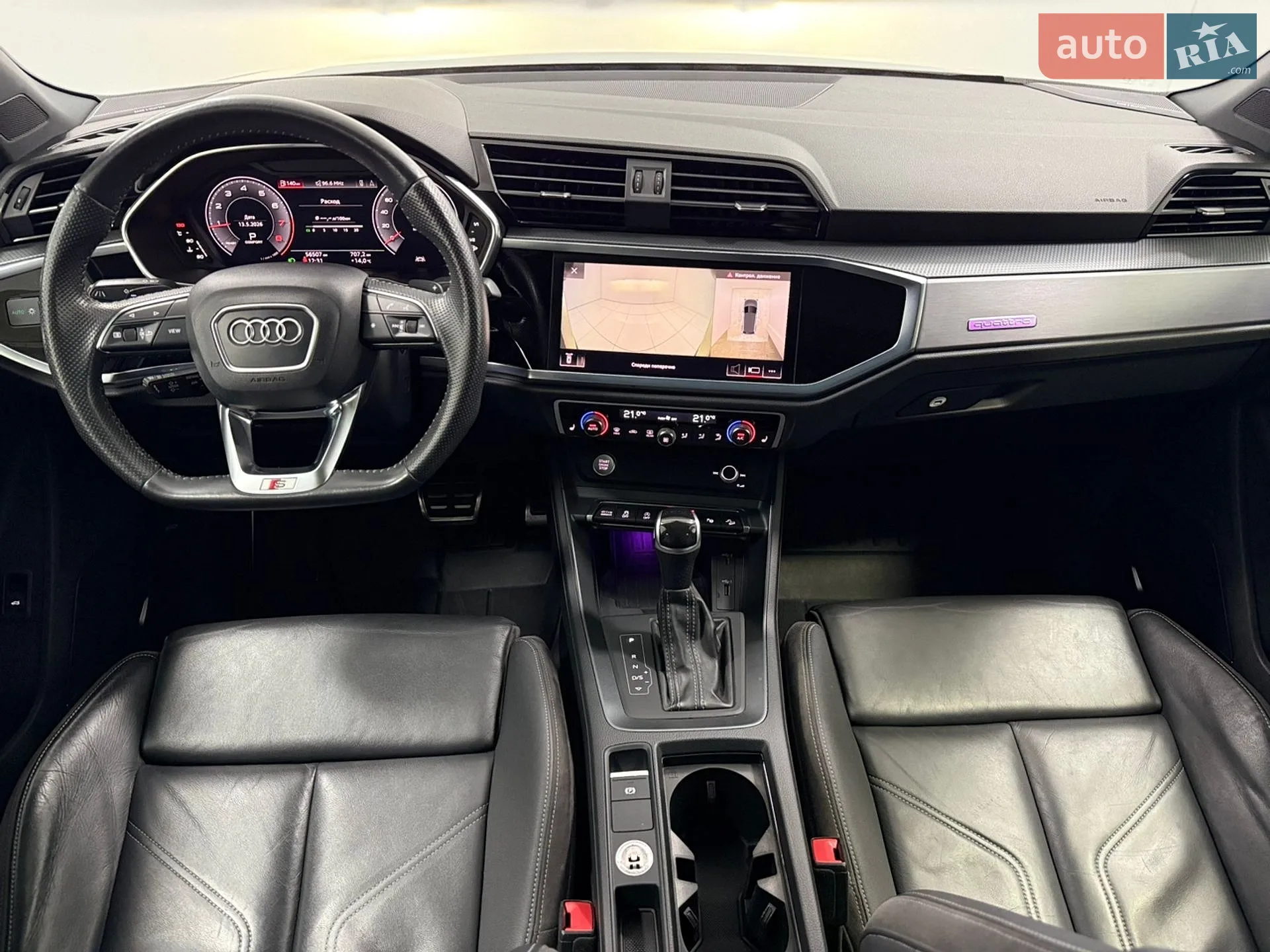 2019 Audi Q3 - мініатюра 26