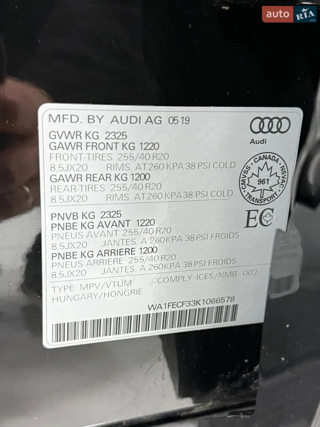2019 Audi Q3 - мініатюра 33