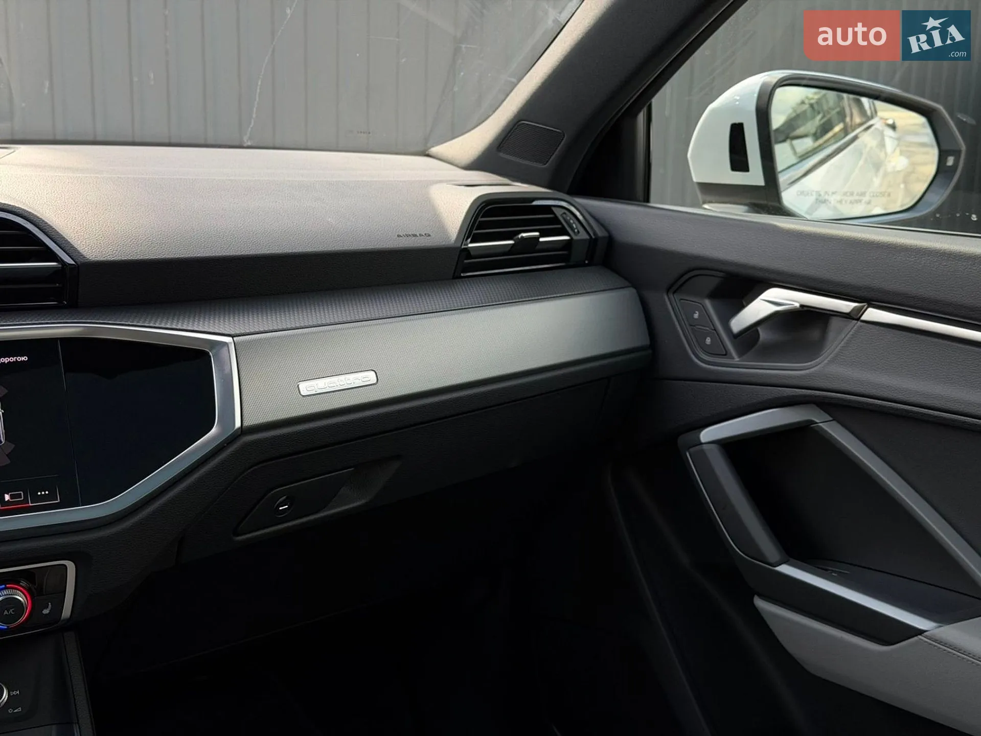 2024 Audi Q3 - мініатюра 30