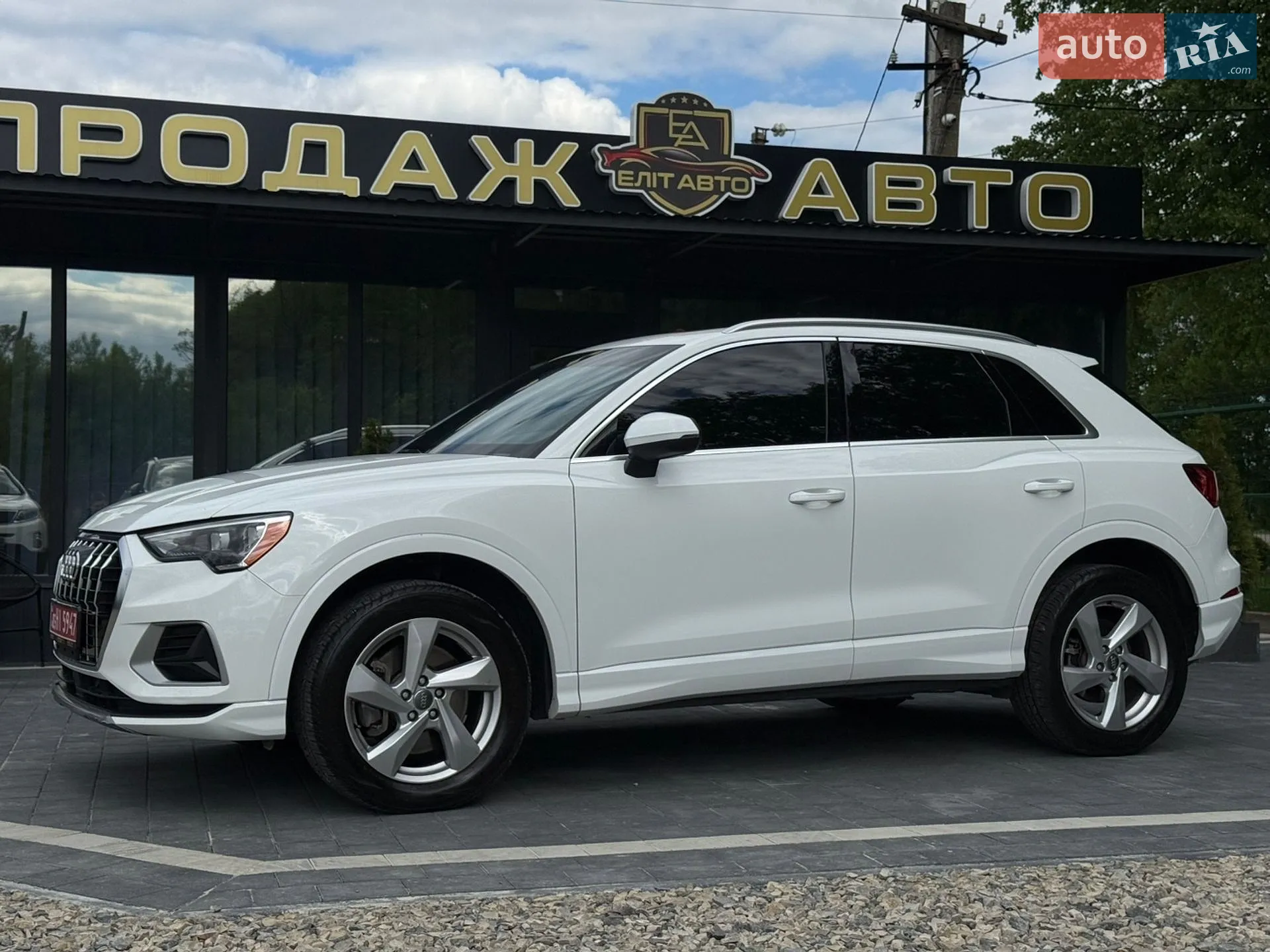 2020 Audi Q3 - мініатюра 2