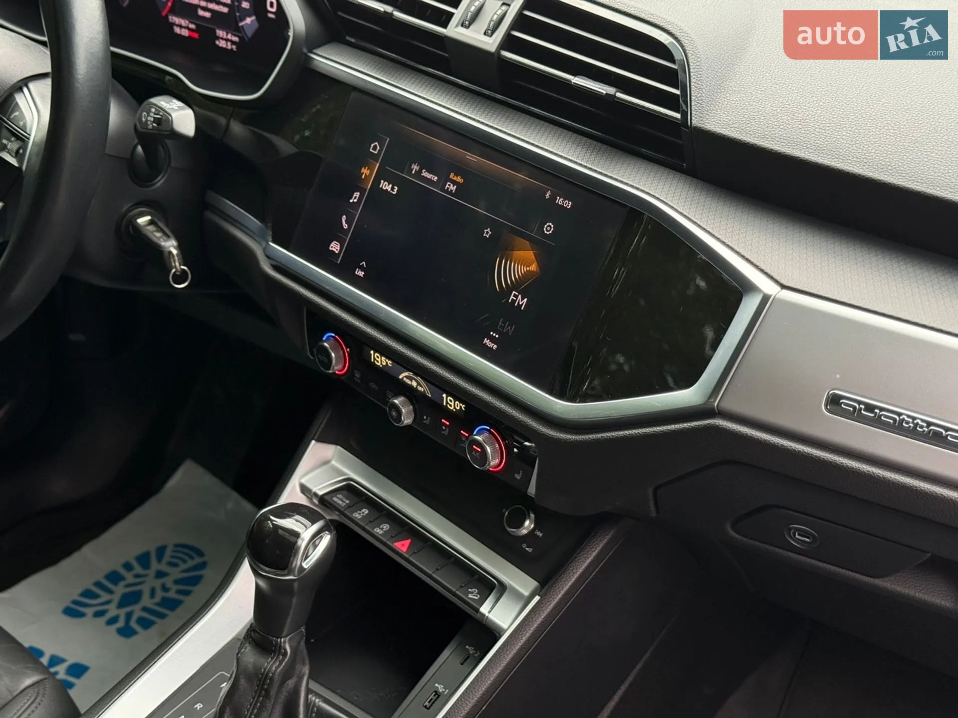 2020 Audi Q3 - мініатюра 12