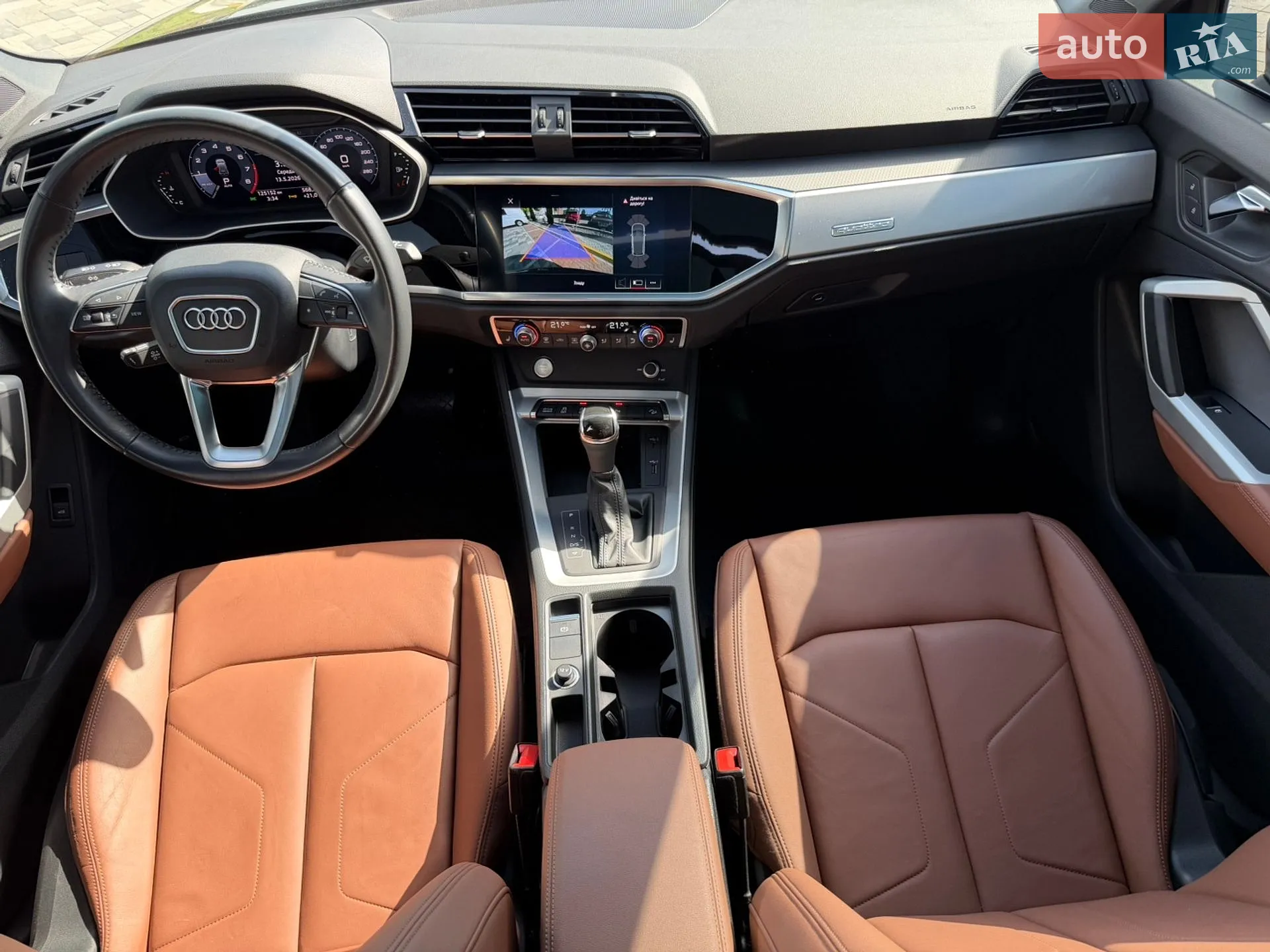 2020 Audi Q3 - мініатюра 34