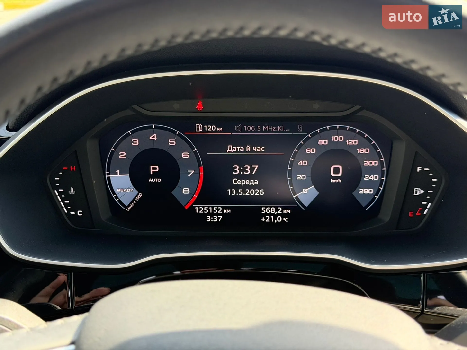 2020 Audi Q3 - мініатюра 47