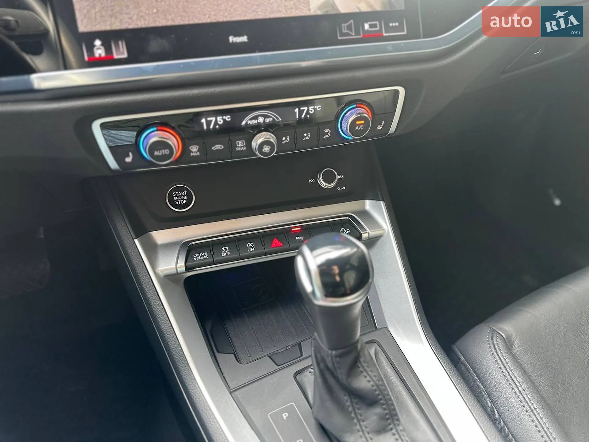 2024 Audi Q3 - мініатюра 17