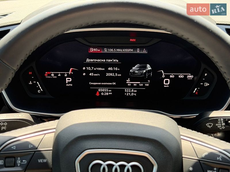 Внедорожник / Кроссовер Audi Q3 2020 в Киеве