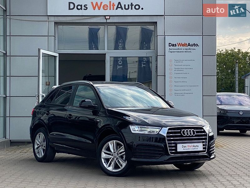 Audi Q3 2017