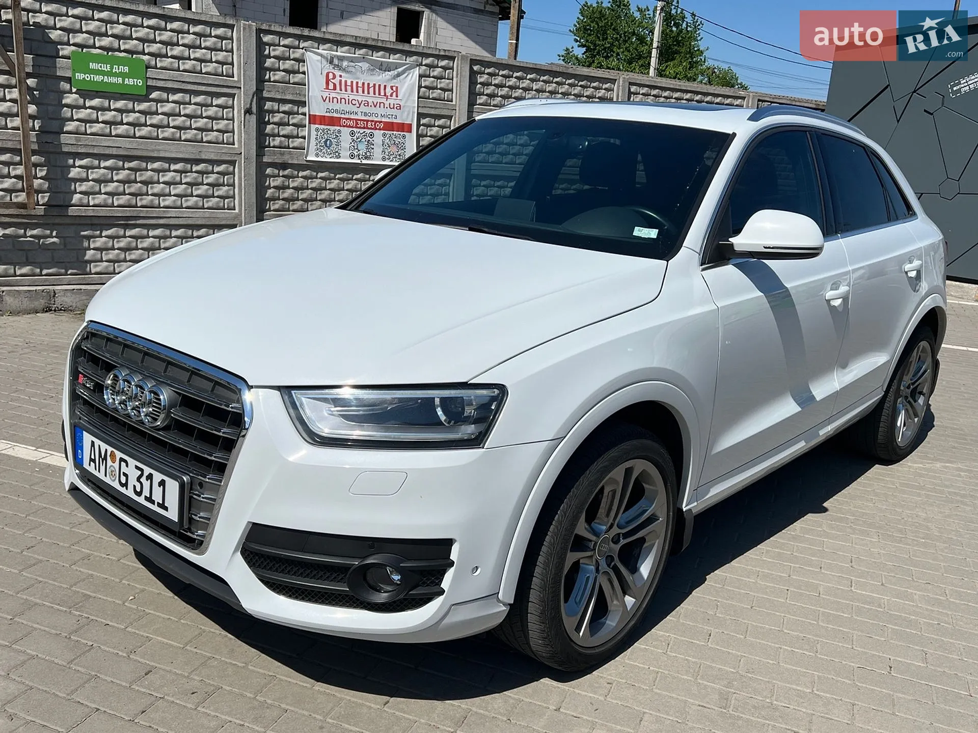 2015 Audi Q3 - фото 1