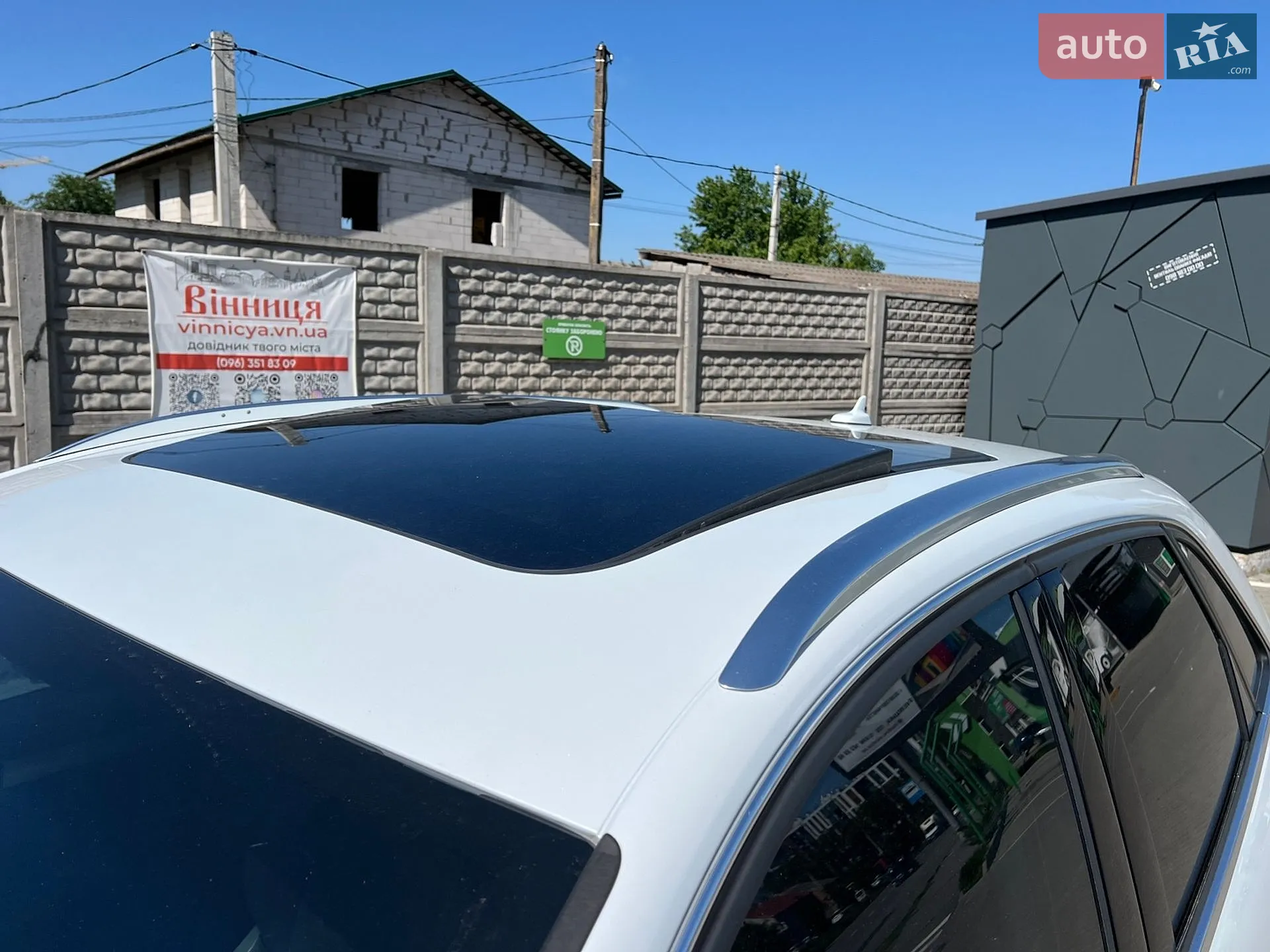 2015 Audi Q3 - мініатюра 51