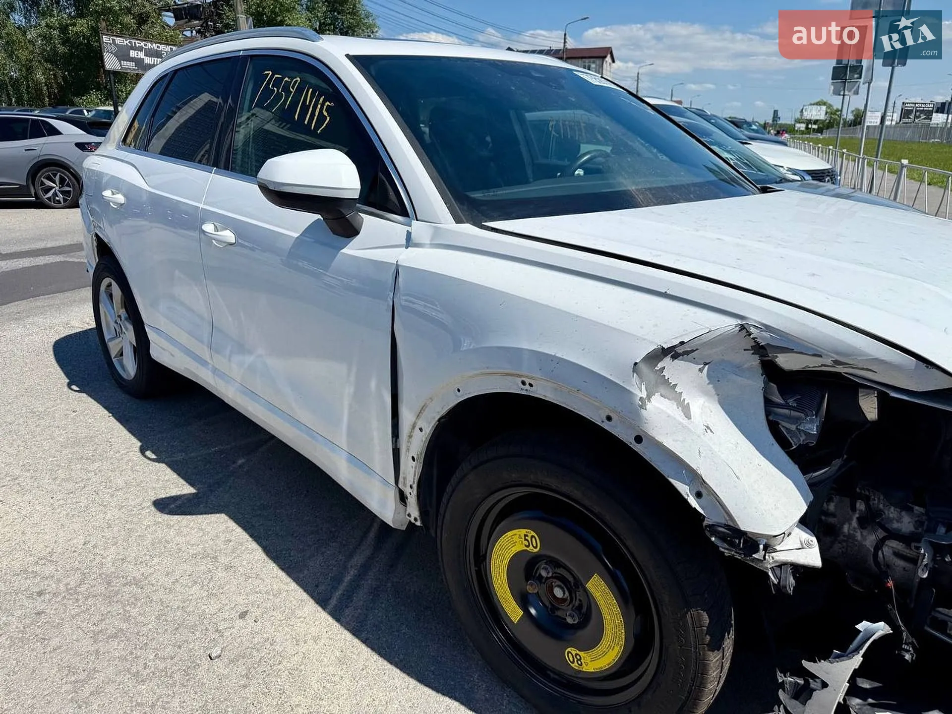2021 Audi Q3 - мініатюра 14