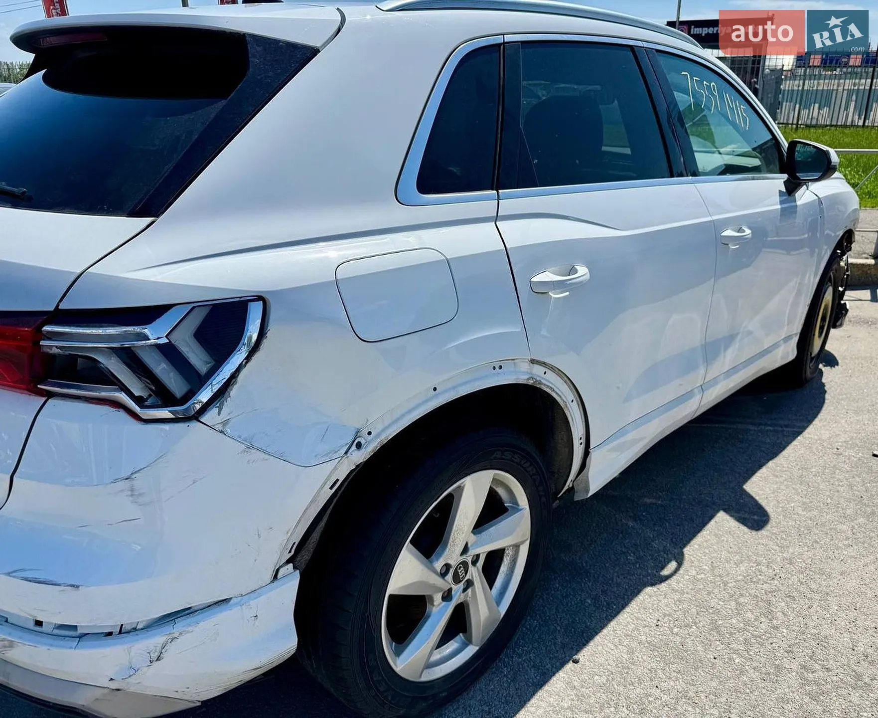2021 Audi Q3 - мініатюра 23