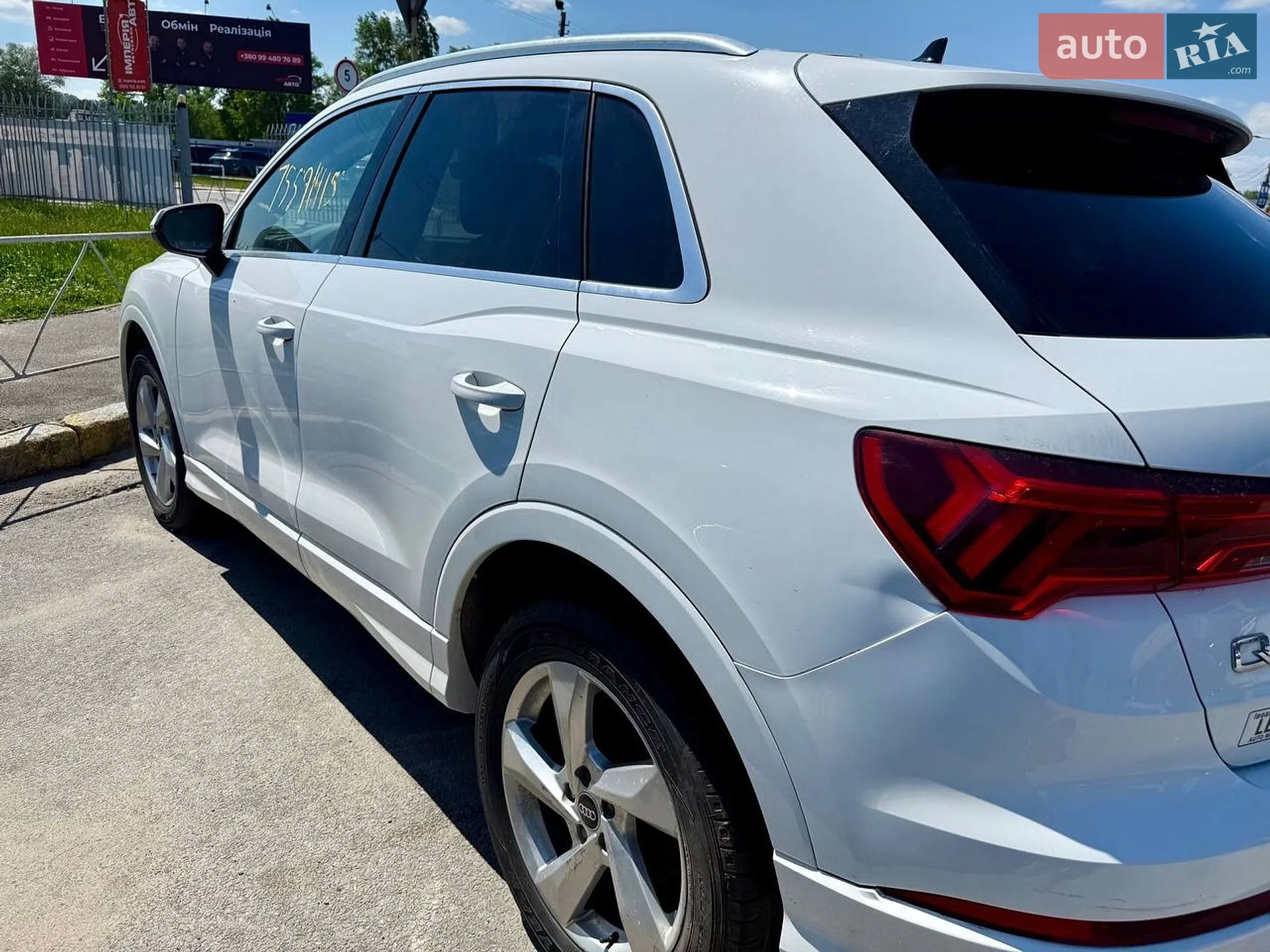 2021 Audi Q3 - мініатюра 28