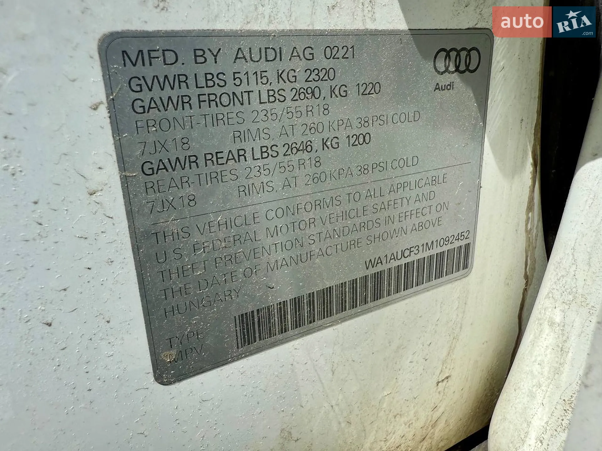 2021 Audi Q3 - мініатюра 46