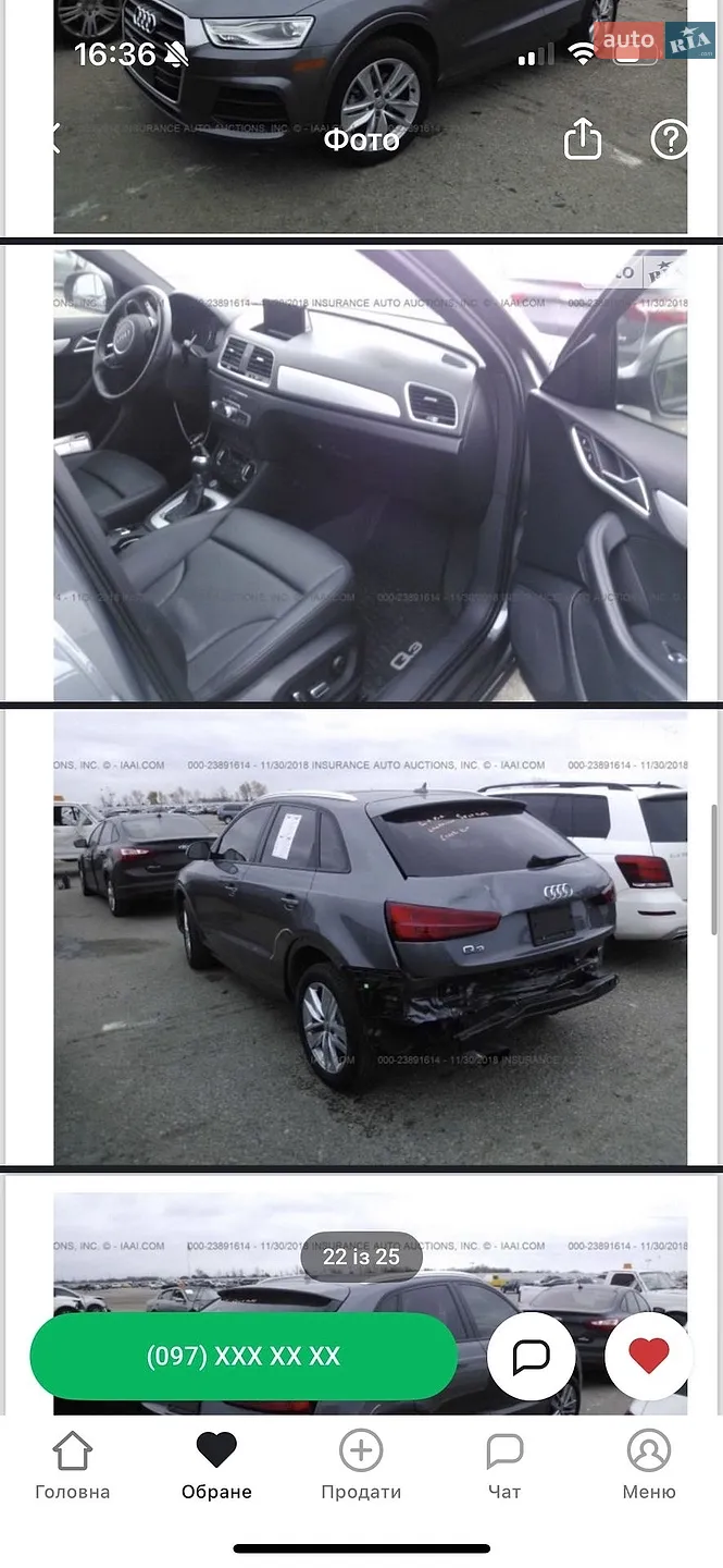2016 Audi Q3 - мініатюра 14