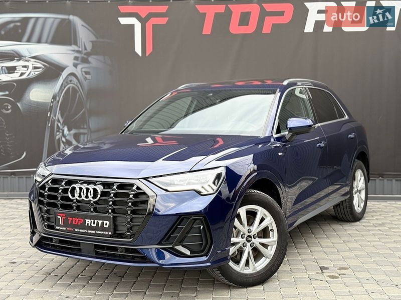 Audi Q3 2024