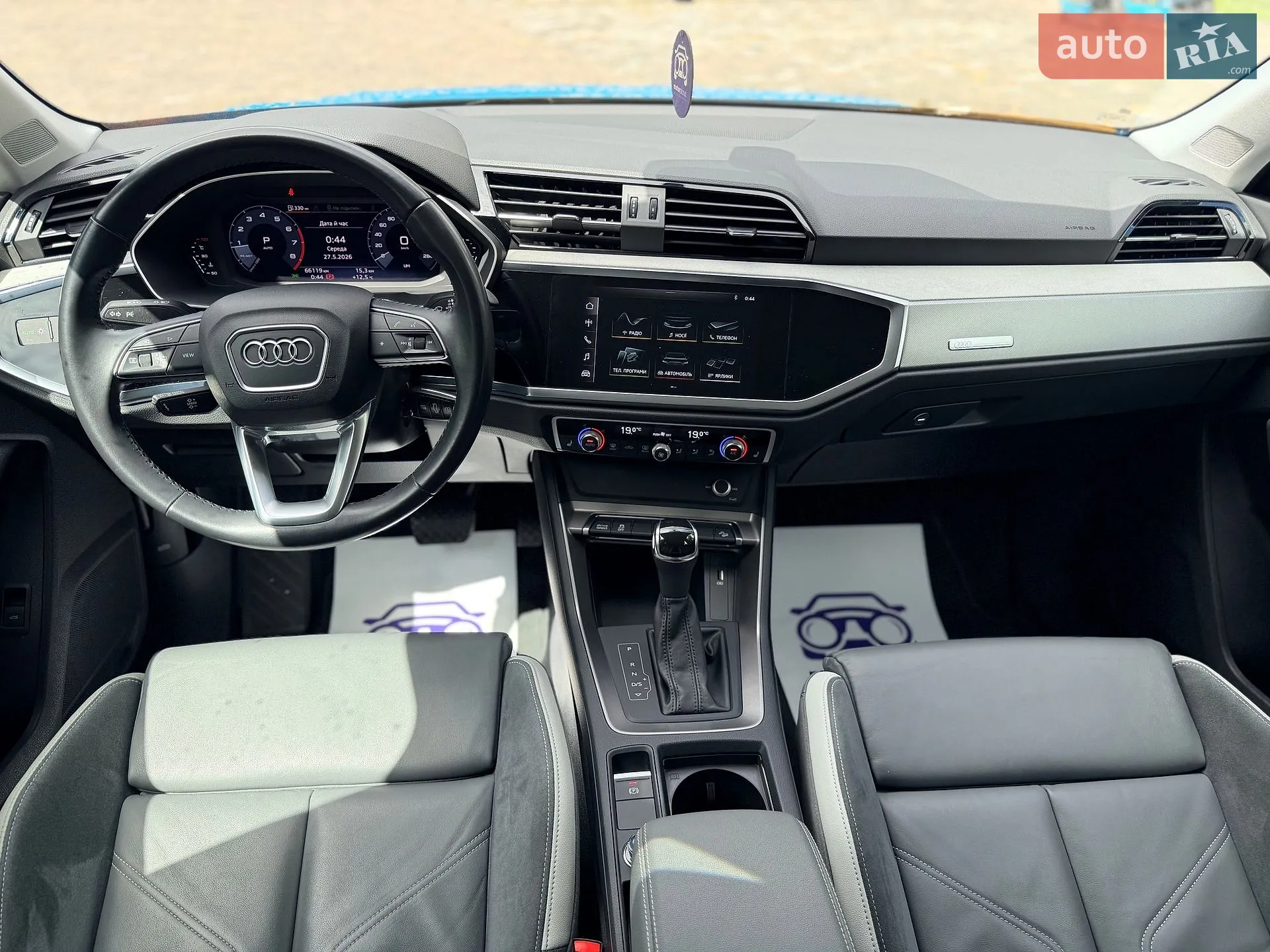 2020 Audi Q3 - мініатюра 13