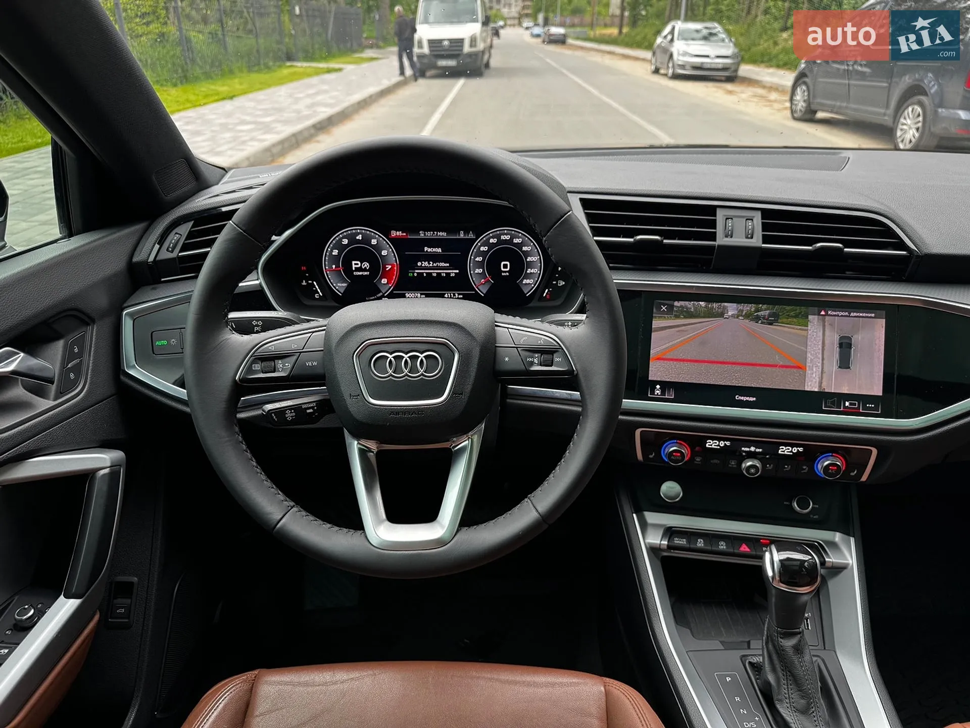 2020 Audi Q3 - мініатюра 25