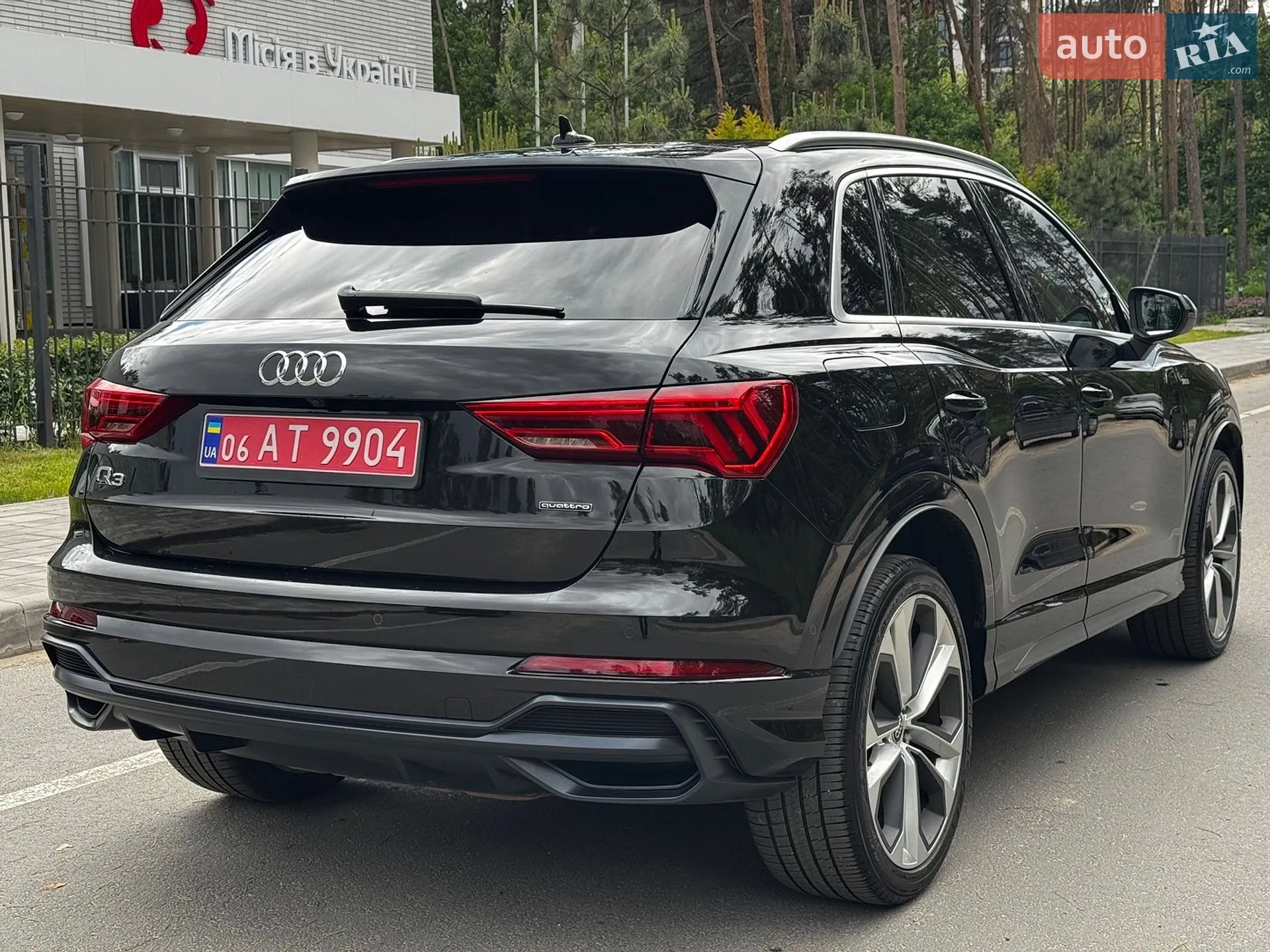 2020 Audi Q3 - мініатюра 11