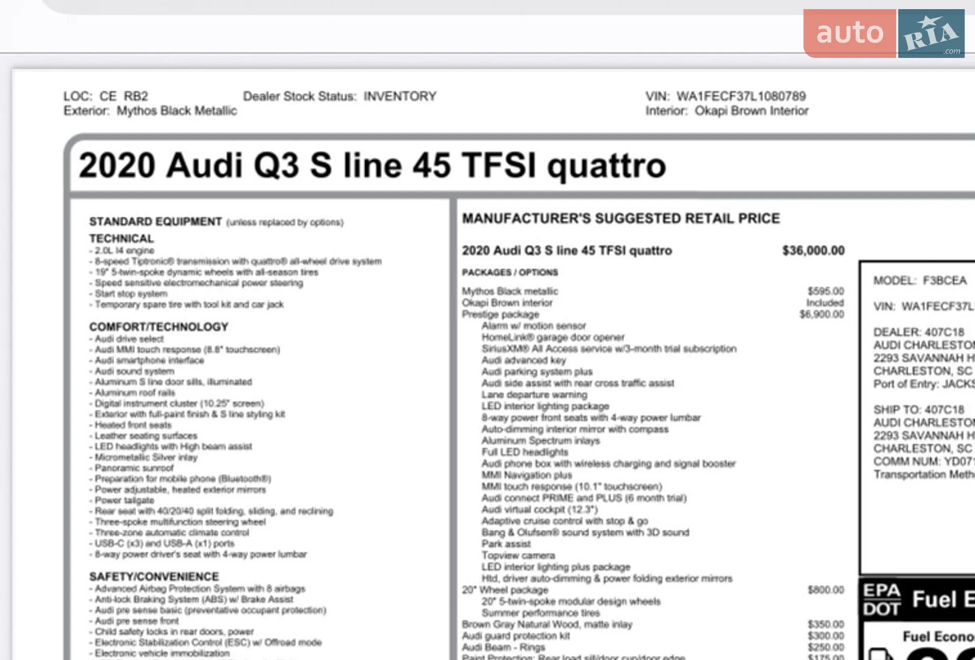 2020 Audi Q3 - мініатюра 30