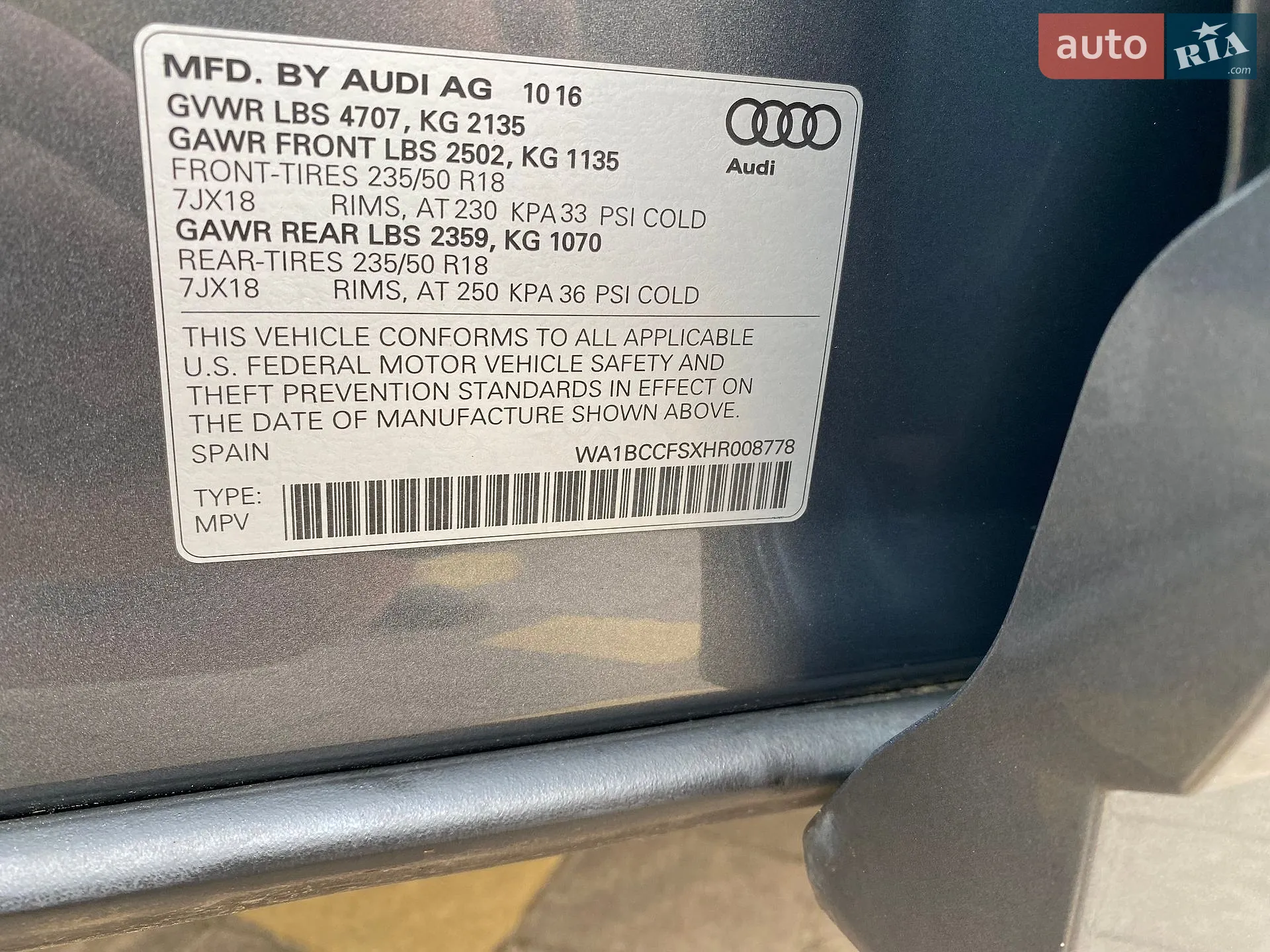 2016 Audi Q3 - мініатюра 31