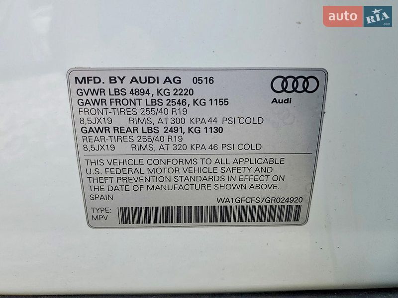 Позашляховик / Кросовер Audi Q3 2016 в Львові фото 13 Позашляховик / Кросовер Audi Q3 2016 в Львові
