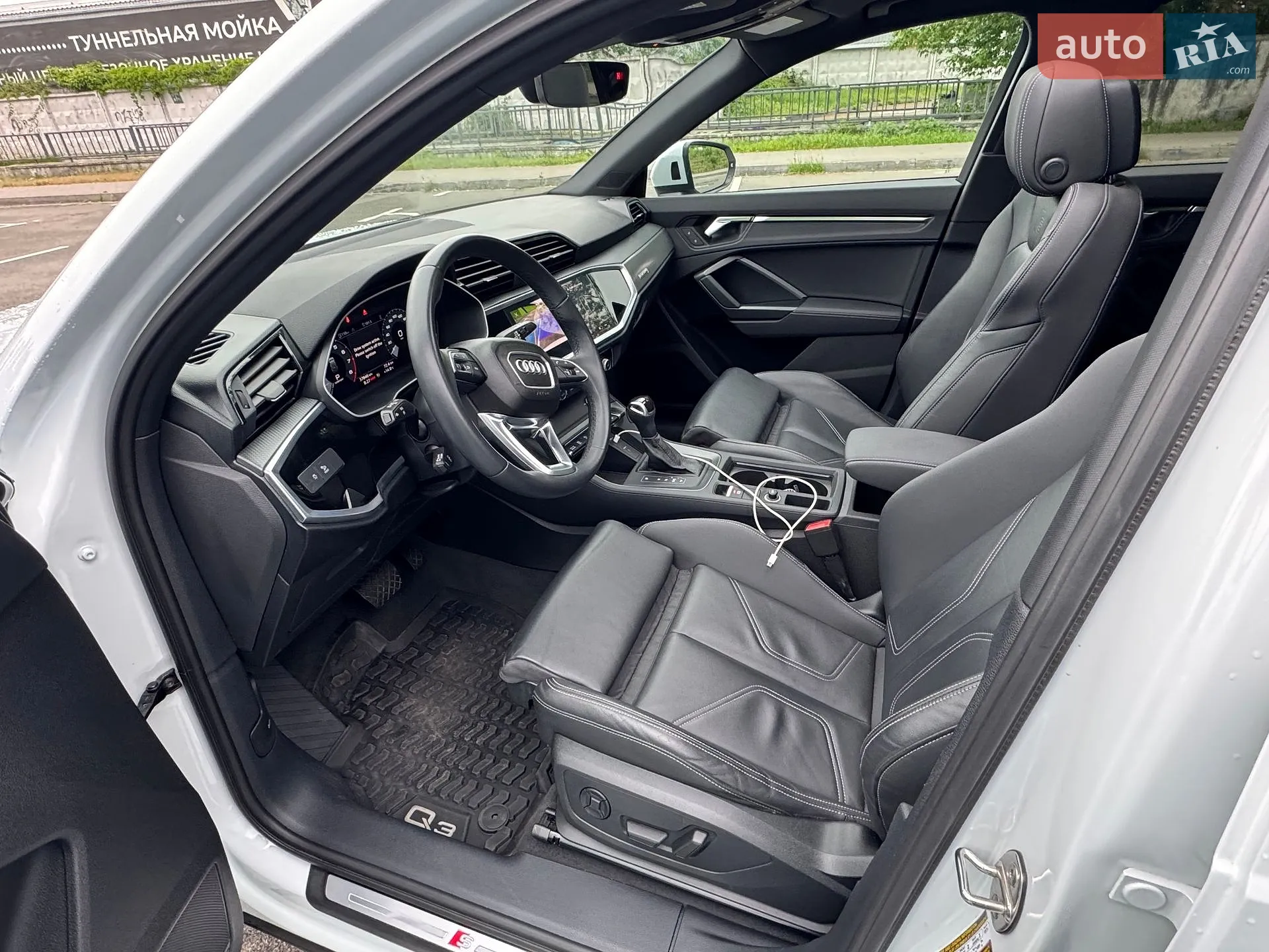 2023 Audi Q3 - мініатюра 16