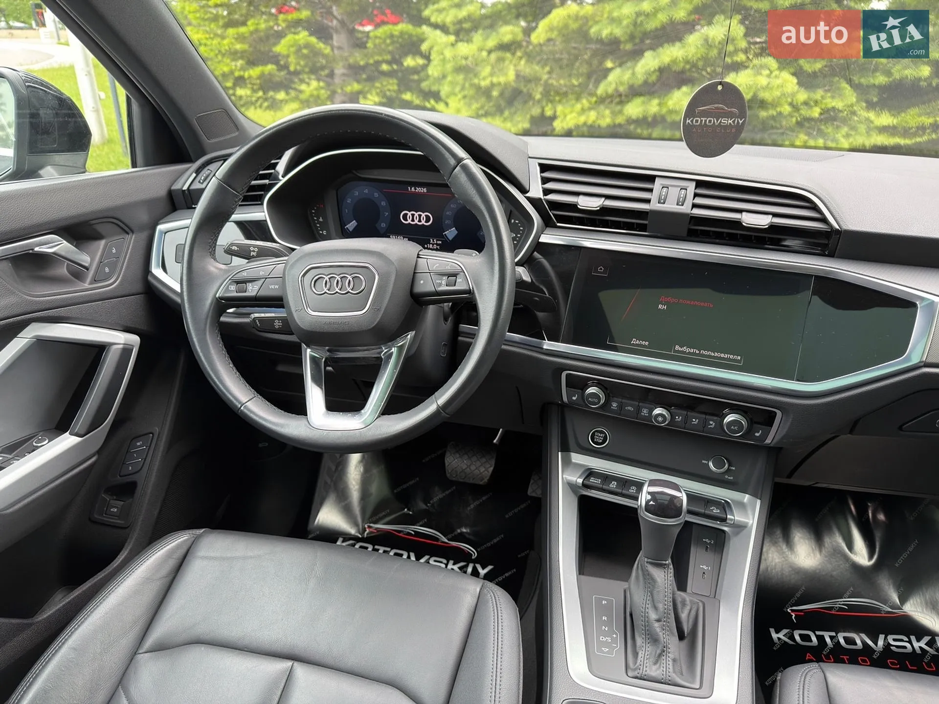 2023 Audi Q3 - мініатюра 13