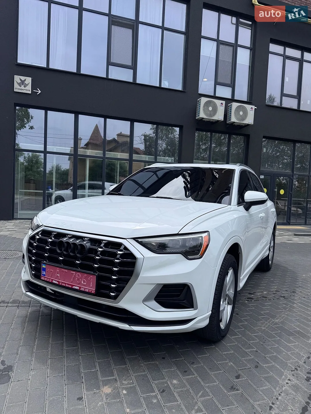 2021 Audi Q3 - мініатюра 15