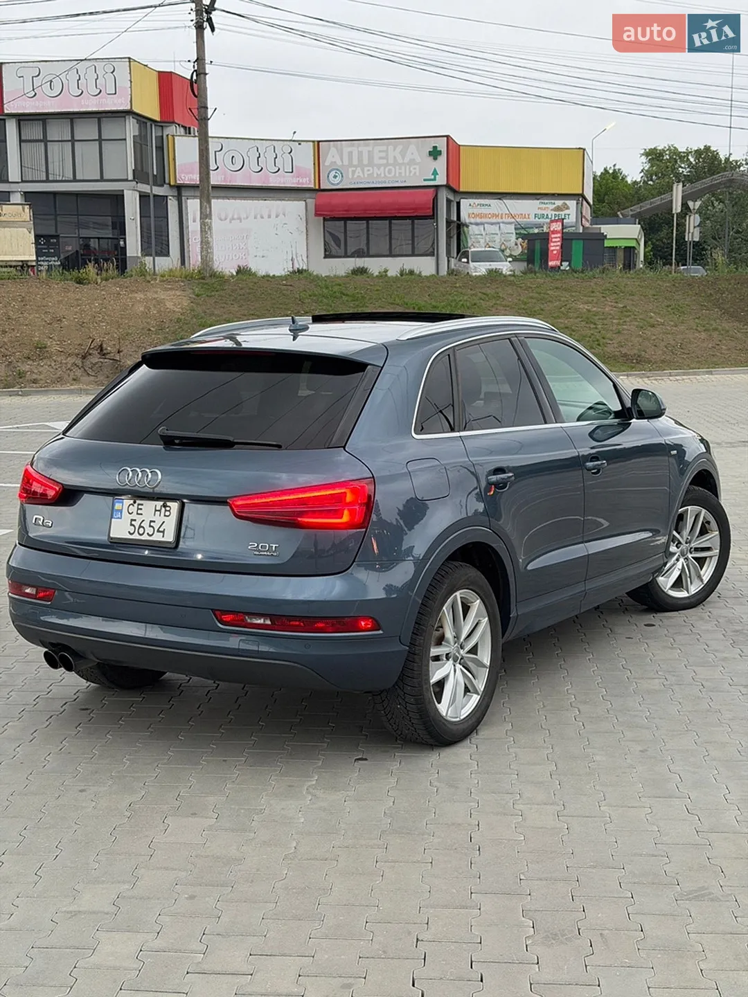 2017 Audi Q3 - мініатюра 11