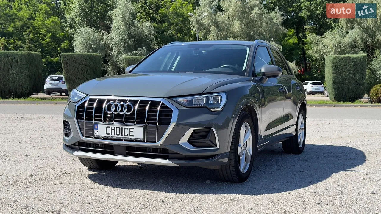 2022 Audi Q3 - мініатюра 15