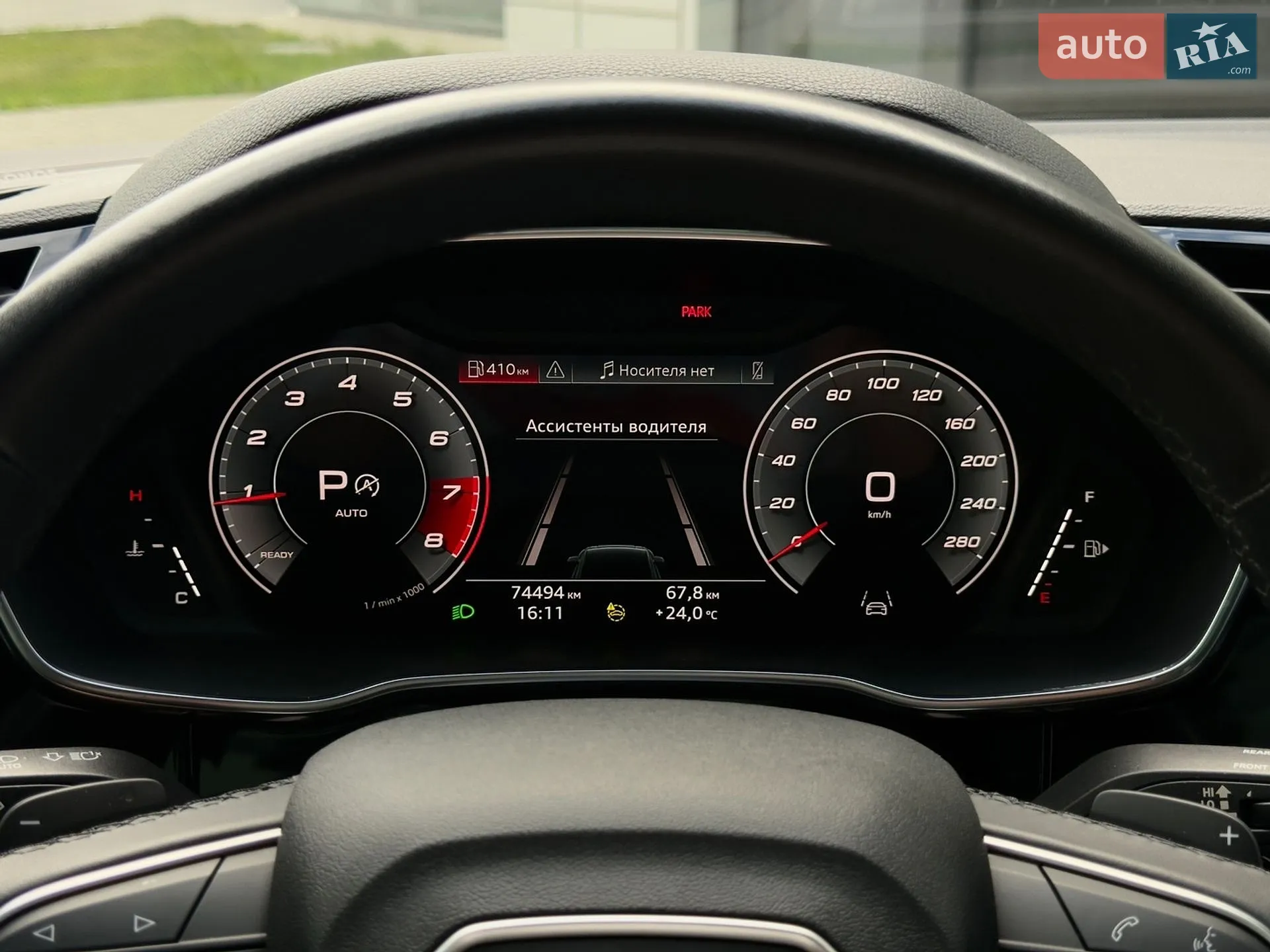 2021 Audi Q3 - мініатюра 18