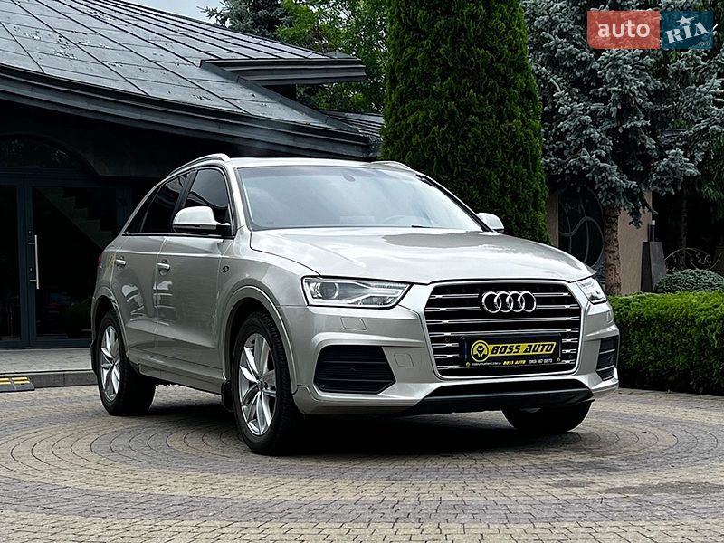 2016 Audi Q3, VIN WA1ECCFS2HR012689:plate — фото 1 (autoria)
