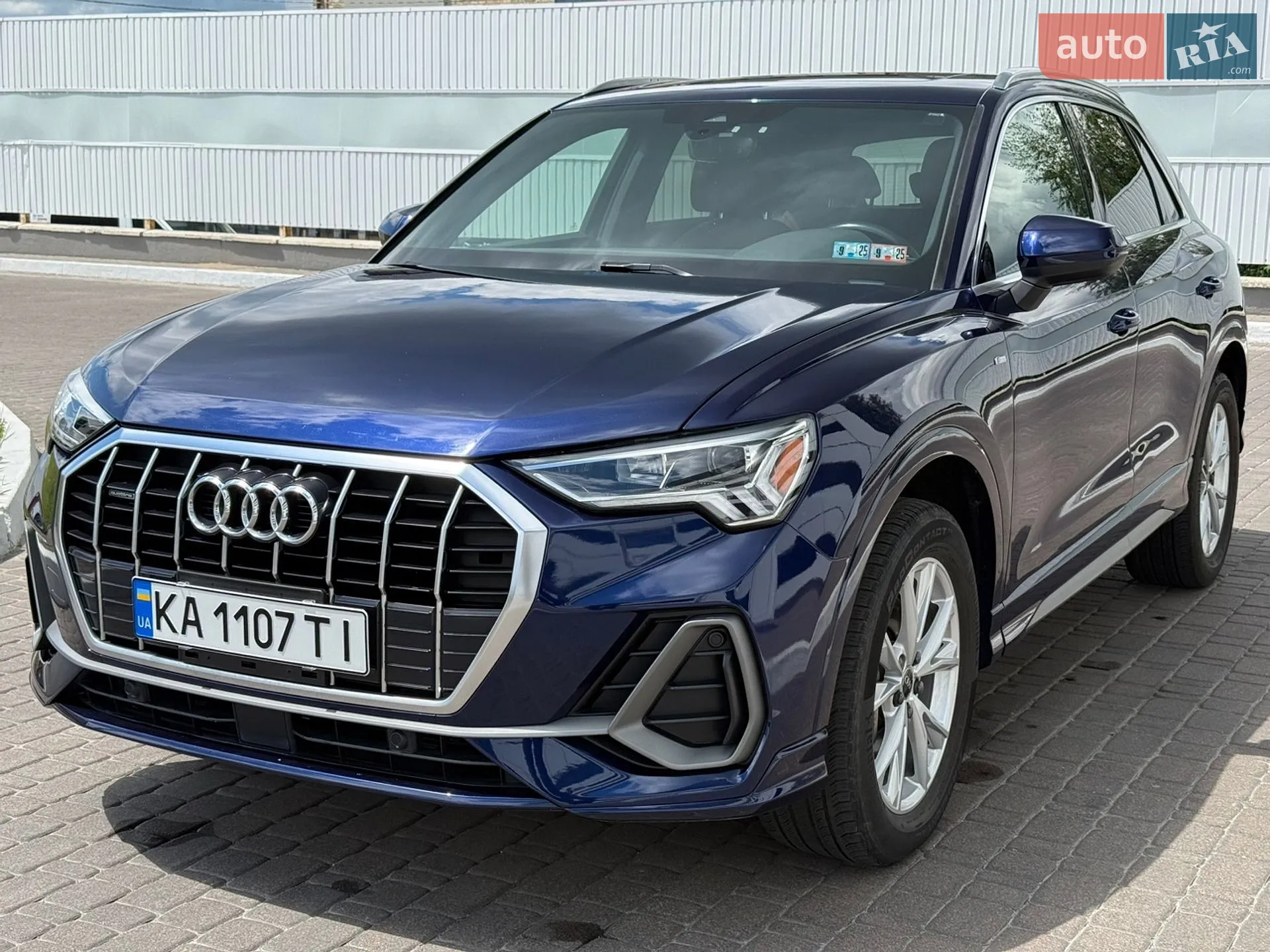 2020 Audi Q3 - мініатюра 9