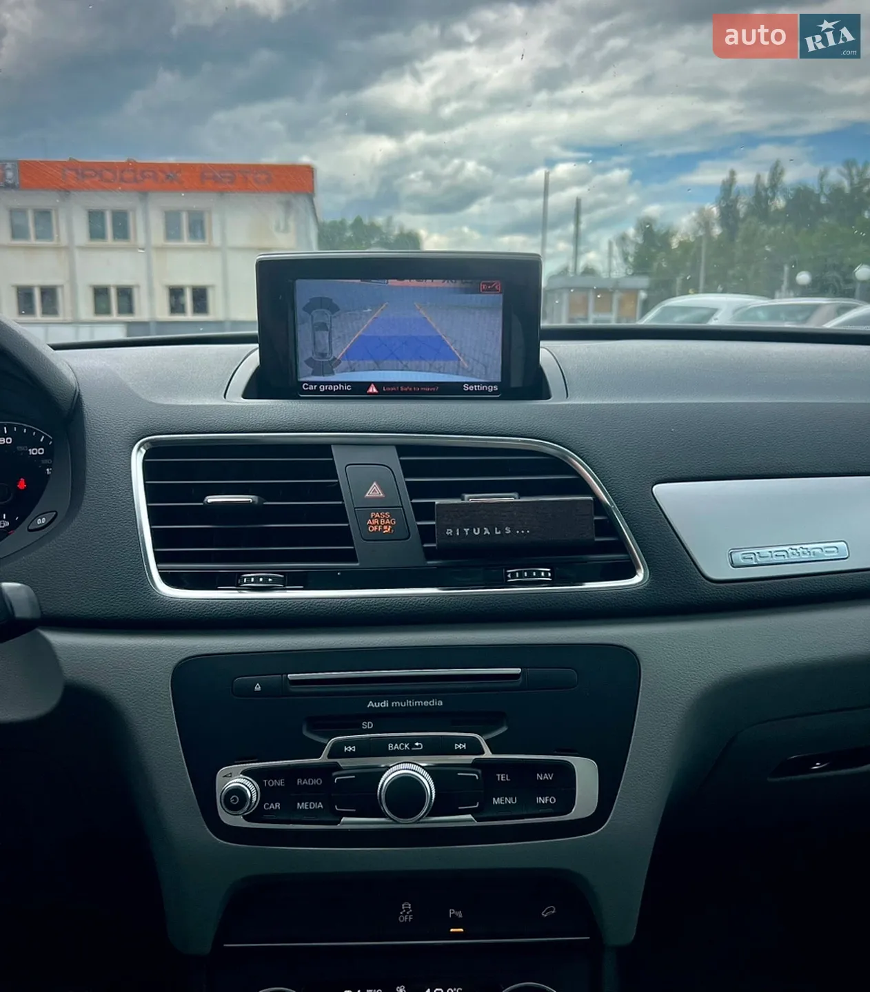 2016 Audi Q3 - мініатюра 15