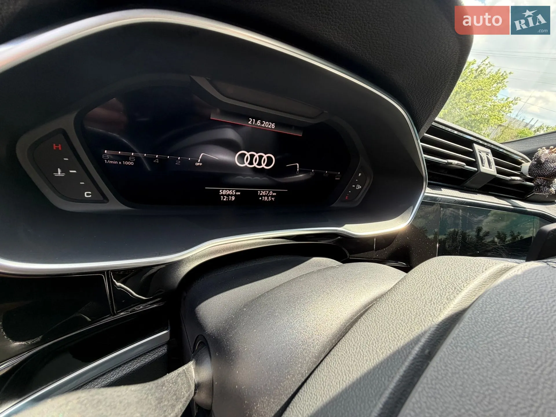 2022 Audi Q3 - мініатюра 6