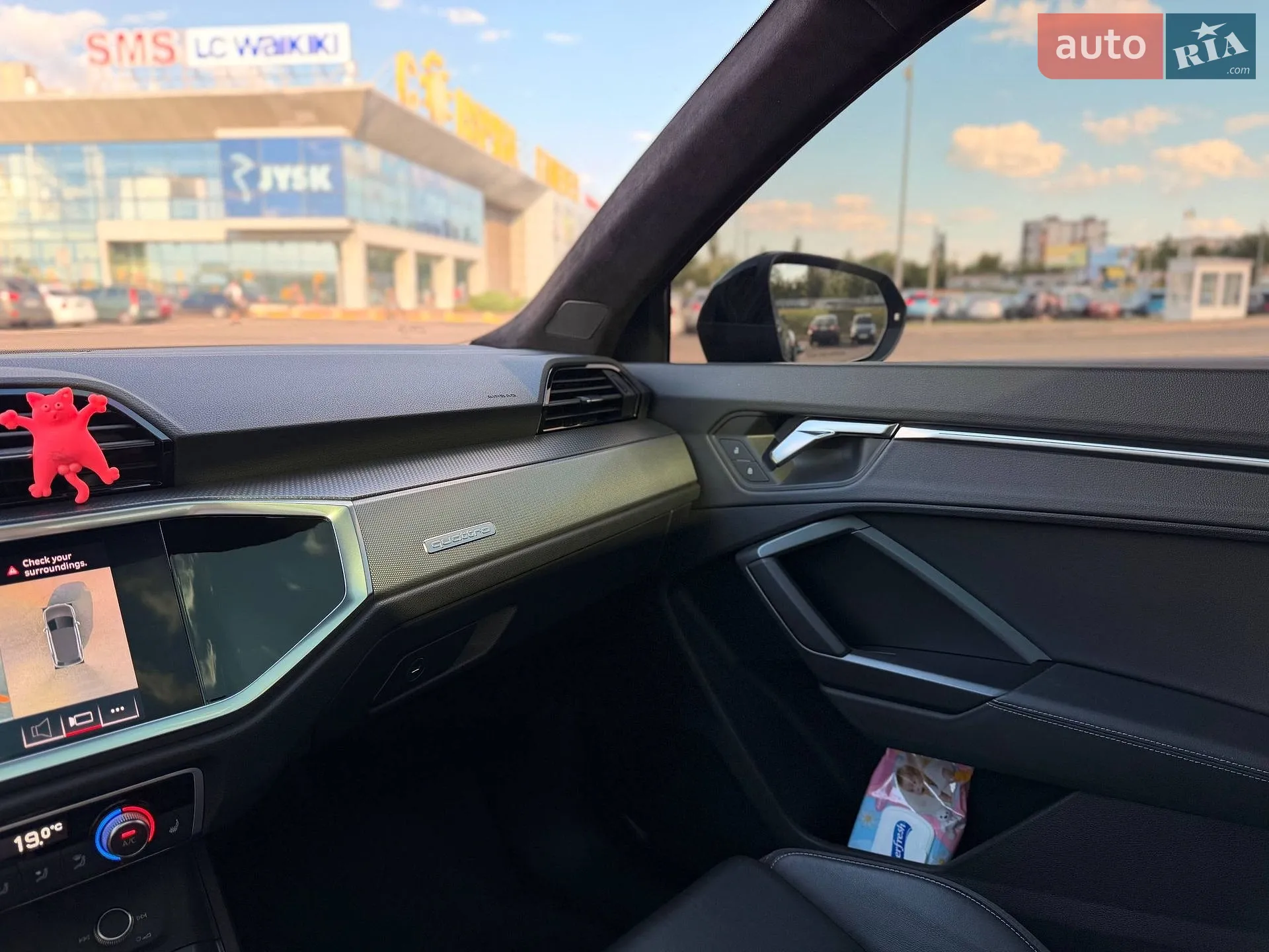 2021 Audi Q3 - мініатюра 99