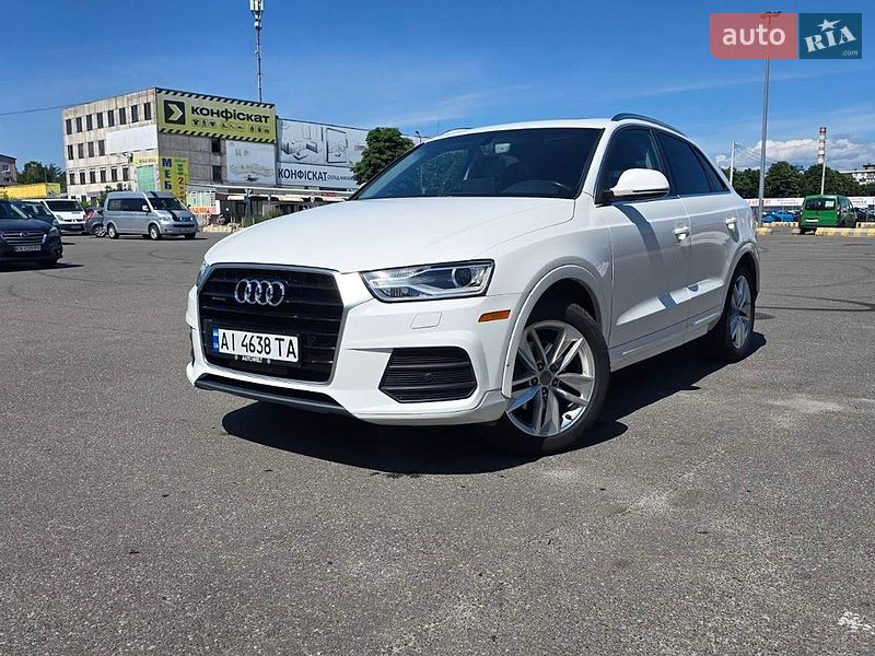 2016 Audi Q3, VIN WA1EFCFS4GR015051:plate — фото 1 (autoria)