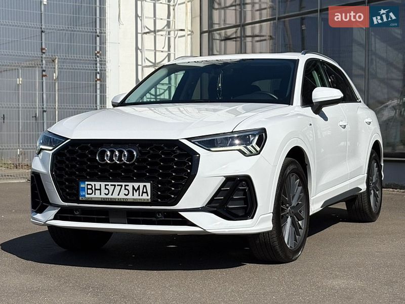 2021 Audi Q3, VIN WA1EECF39N1063037:plate — фото 1 (autoria)