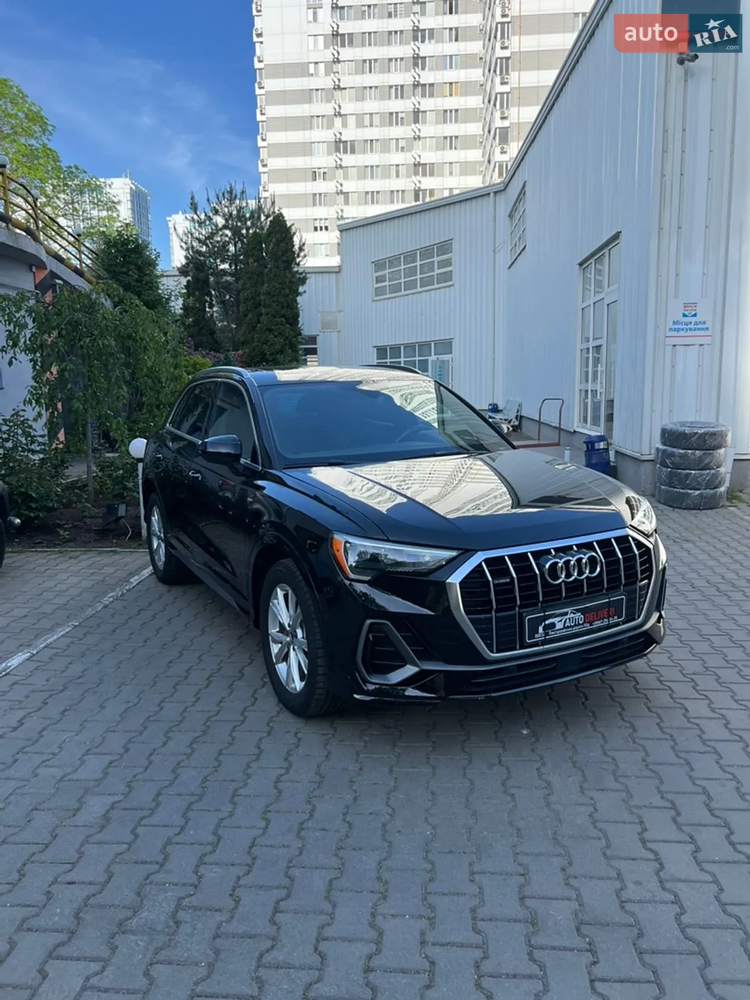 2021 Audi Q3 - мініатюра 34