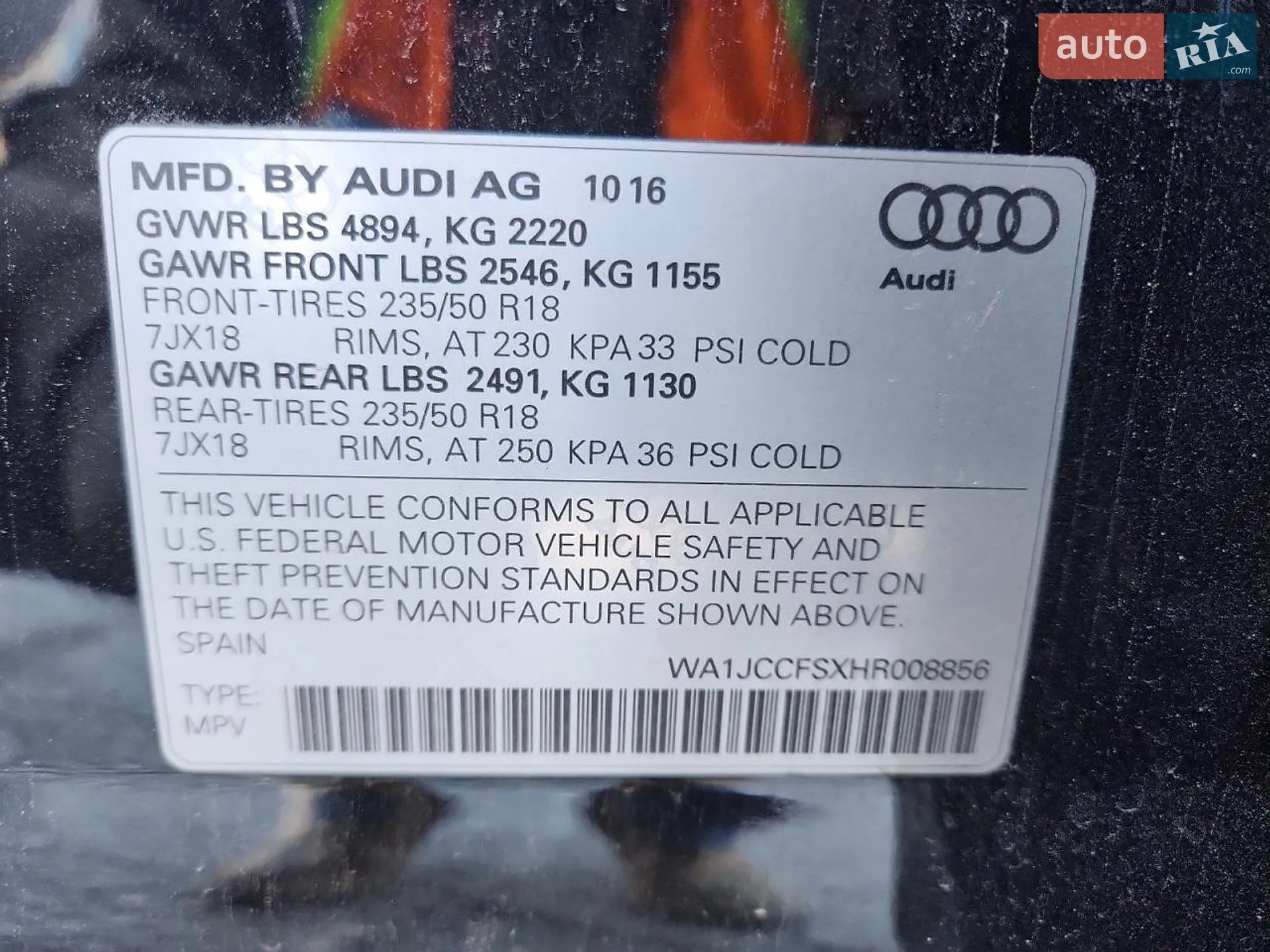 2016 Audi Q3 - мініатюра 13