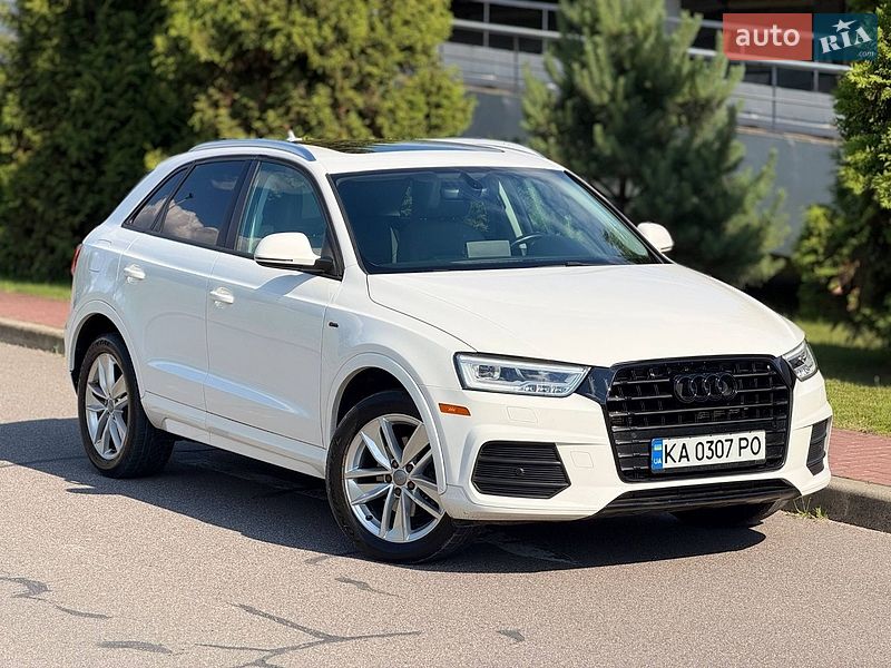 2017 Audi Q3, VIN WA1BCCFS3HR016625:plate — фото 1 (autoria)