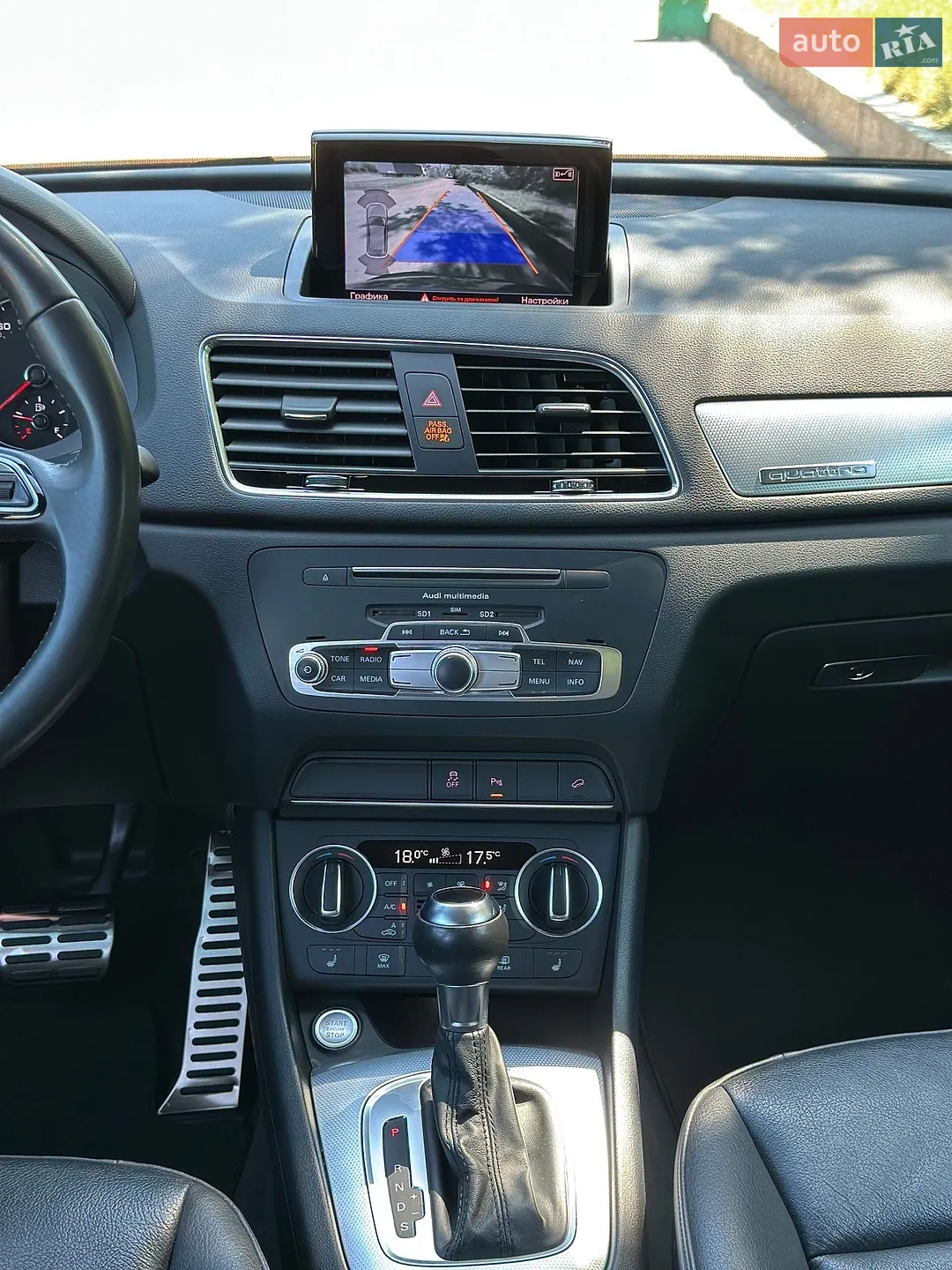 2016 Audi Q3 - мініатюра 25