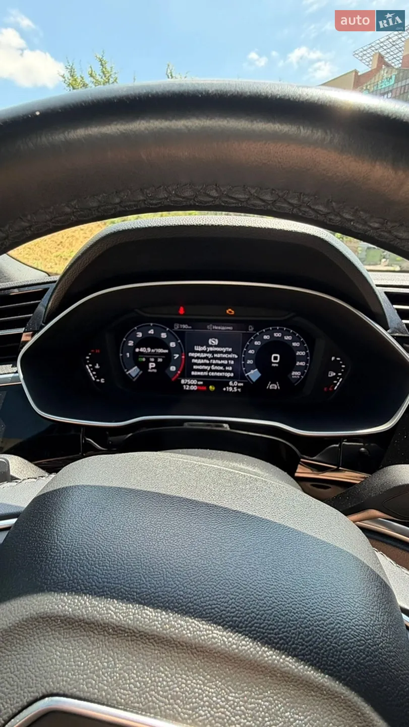 2021 Audi Q3 - мініатюра 22